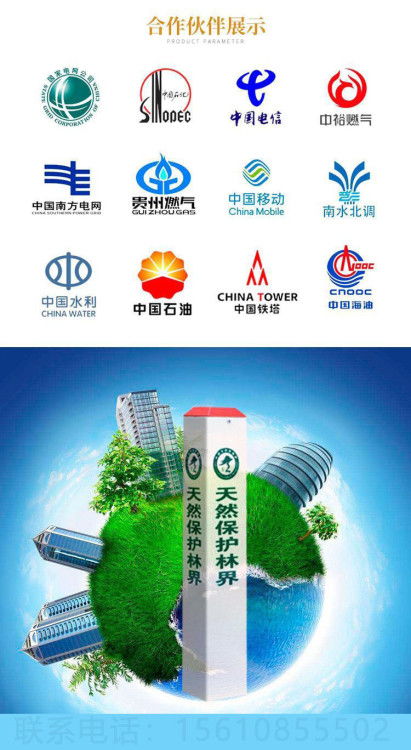 電力電纜警示樁與環(huán)保咨詢 玻璃鋼警示樁廠家的綠色責任與現貨急發(fā)優(yōu)勢