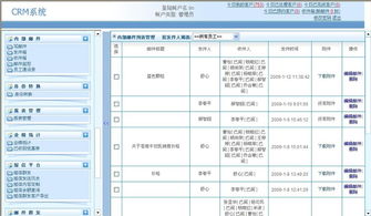 上海天照科技 專(zhuān)業(yè)網(wǎng)站建設(shè)與動(dòng)漫設(shè)計(jì)，打造企業(yè)數(shù)字視覺(jué)新體驗(yàn)