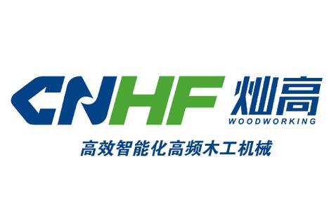 創(chuàng)新驅(qū)動的機械電氣設(shè)備解決方案提供商